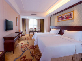 Отель Vienna Hotel Guangzhou Shiling  Гуанчжоу